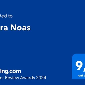 Terra Noas Farm stay Villaurbana